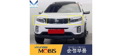 mobis hid drl headlamp assy set for kia sorento 2012-14